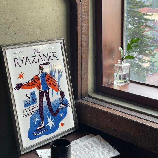 The Ryazaner Magazine