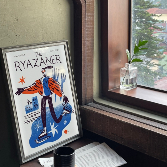 Poster The Ryazaner Magazine