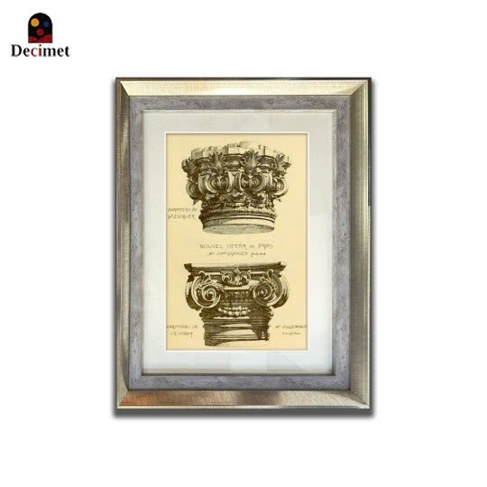 Composite-Double Frames Architectural Drawing Prints No.2